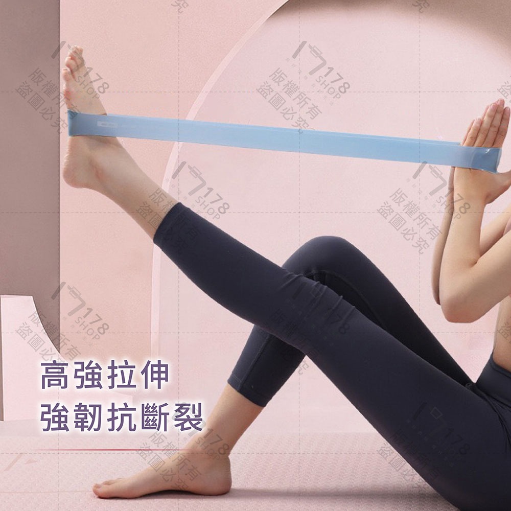 瑜珈彈力圈【178小舖】15-40磅 阻力帶 翹臀圈 彈力帶 健身拉力帶 深蹲 彈力圈 拉力圈 皮拉提斯 TPE 瑜珈圈-細節圖3