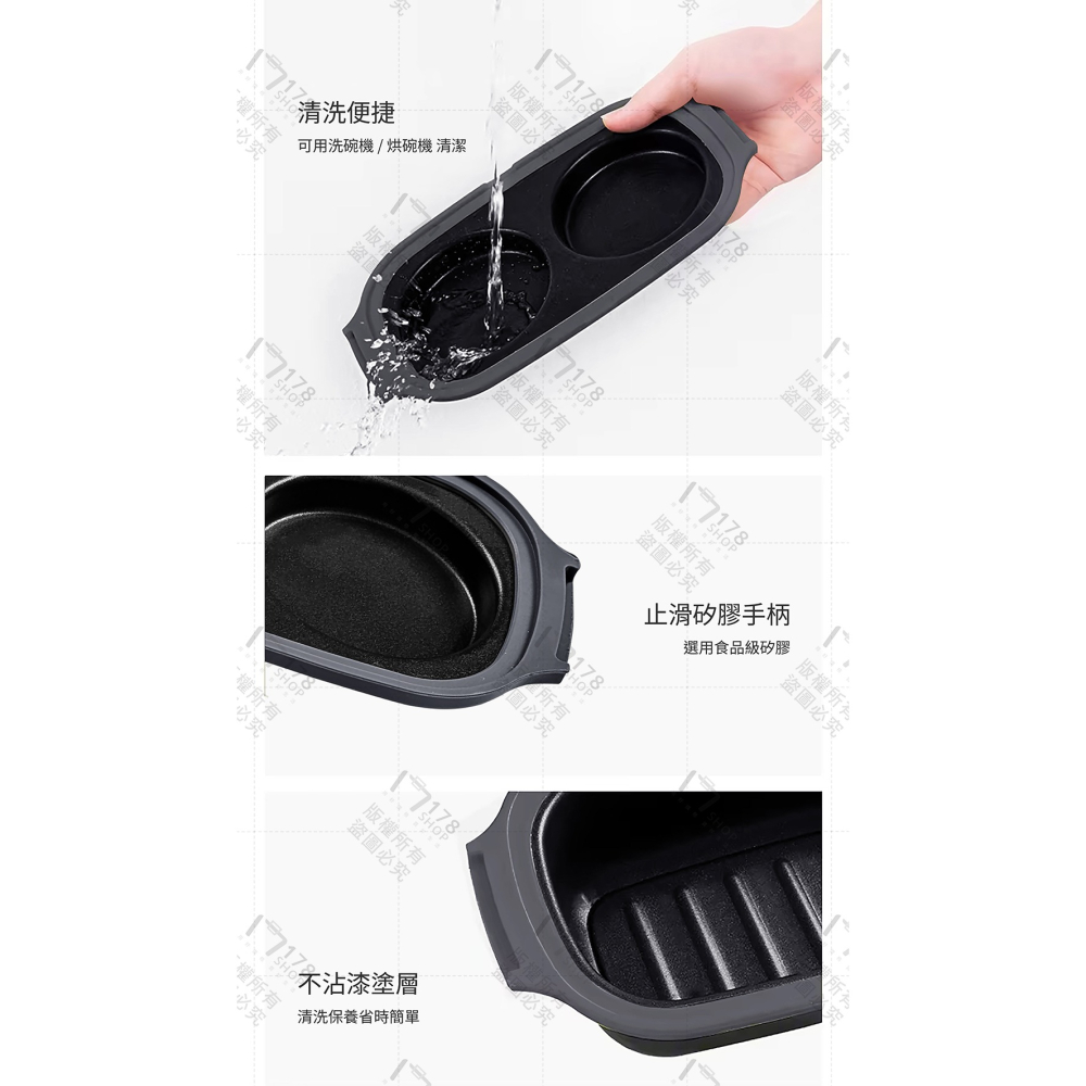 微波爐烤盤 日本熱銷【178小舖】微波烤盤 雙層 煎烤盤 蒸煮鍋 煎蛋 微波爐煎烤盤 懶人料理 烤魚 可煮飯 便當盒-細節圖7