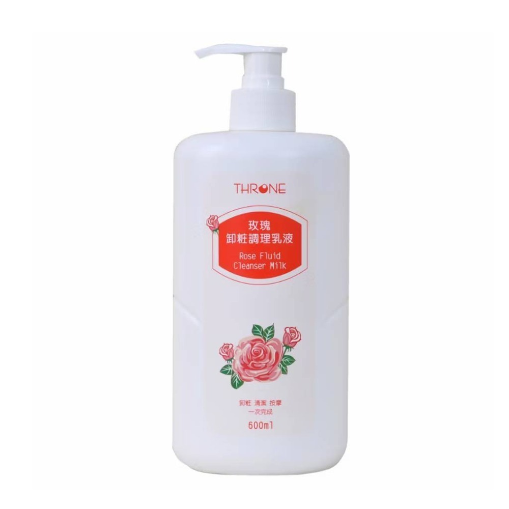 斯儂恩 卸妝乳 原味/櫻花/玫瑰/茶樹 卸妝乳液 卸粧乳 600ml-細節圖4