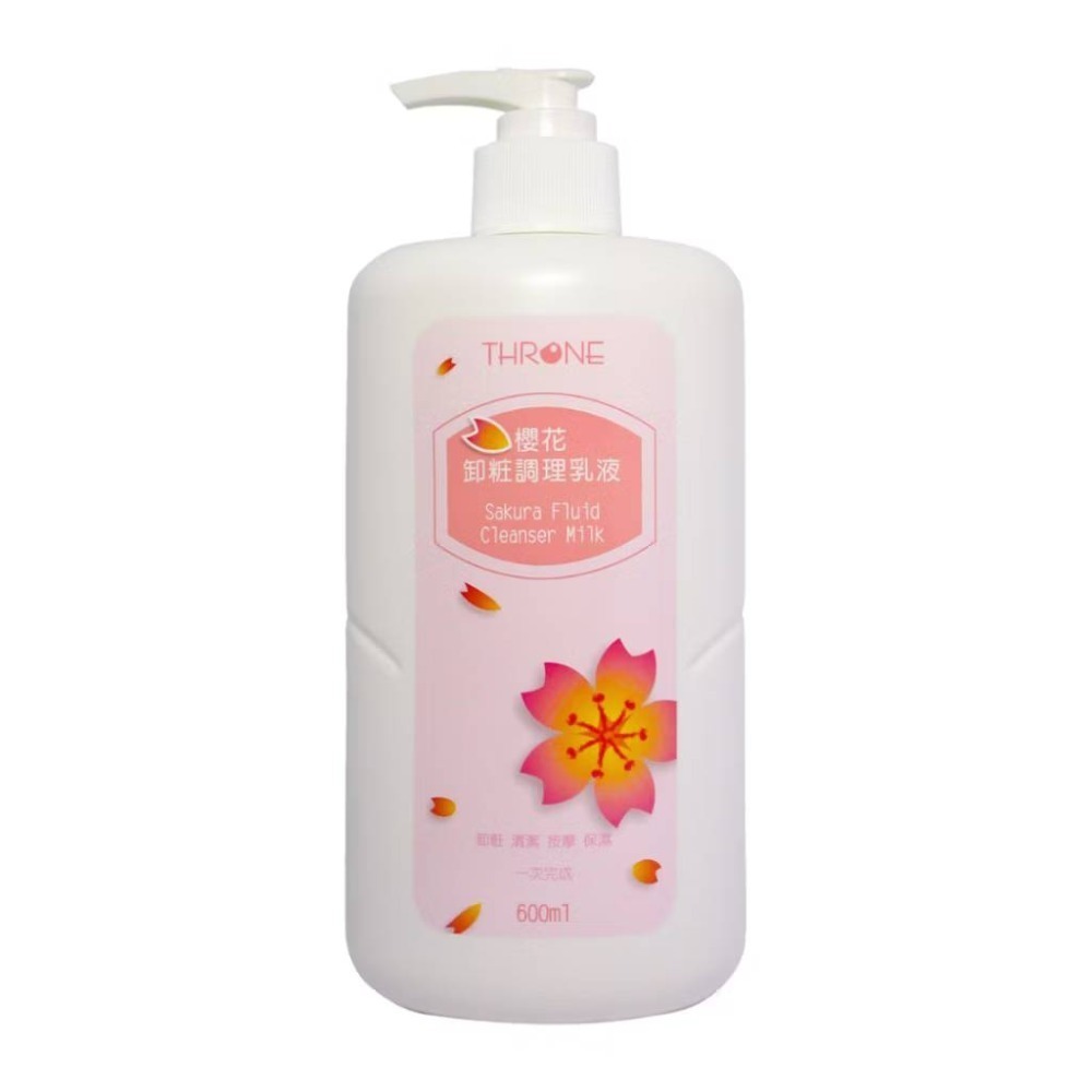 斯儂恩 卸妝乳 原味/櫻花/玫瑰/茶樹 卸妝乳液 卸粧乳 600ml-規格圖6