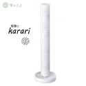 Karari直立式瀝水棒 乾燥架 2WAY-規格圖3