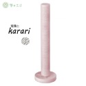 Karari直立式瀝水棒 乾燥架 2WAY-規格圖3