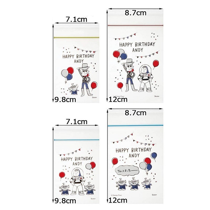 玩具總動員Toy Story 夾鏈袋 收納袋 每款2尺寸 方便收納-細節圖2