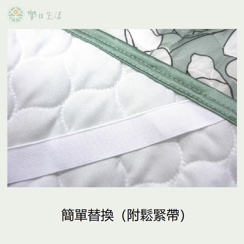 【接触冷感】清新花卉圖案 枕墊 枕套-細節圖4