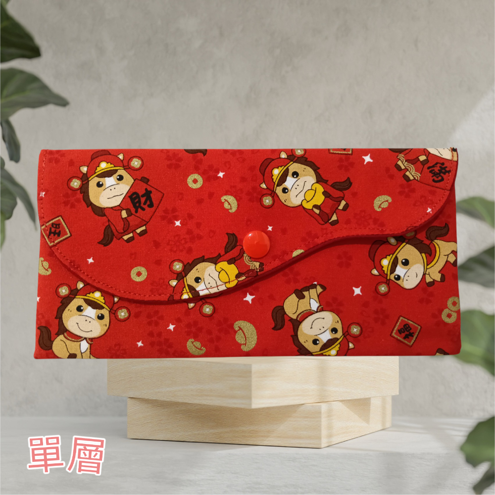 【質感手作】馬年紅包袋 - 布製造型紅包，獨特設計，質感爆棚！2026馬年造型創意手作布紅包袋-規格圖6