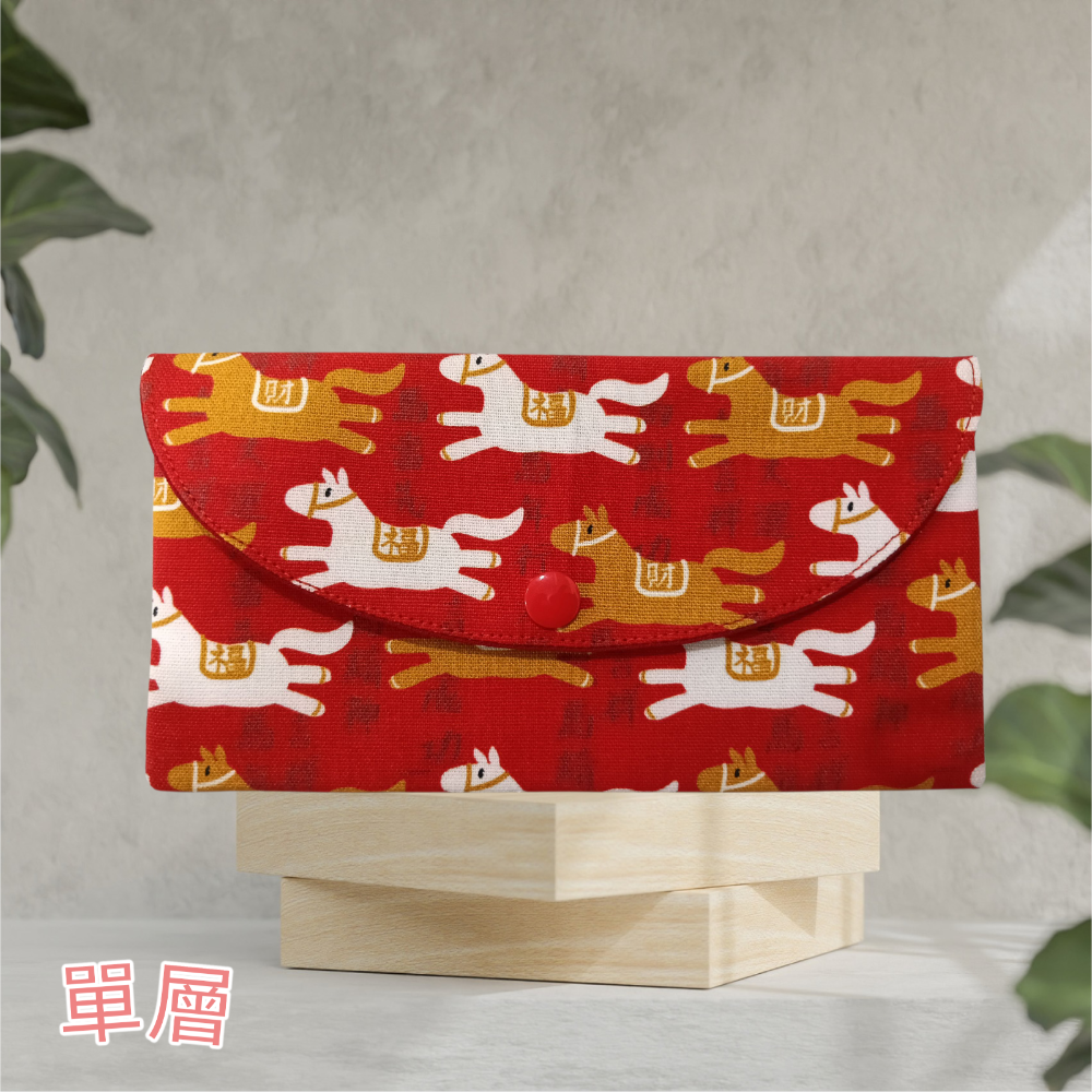 【質感手作】馬年紅包袋 - 布製造型紅包，獨特設計，質感爆棚！2026馬年造型創意手作布紅包袋-規格圖6