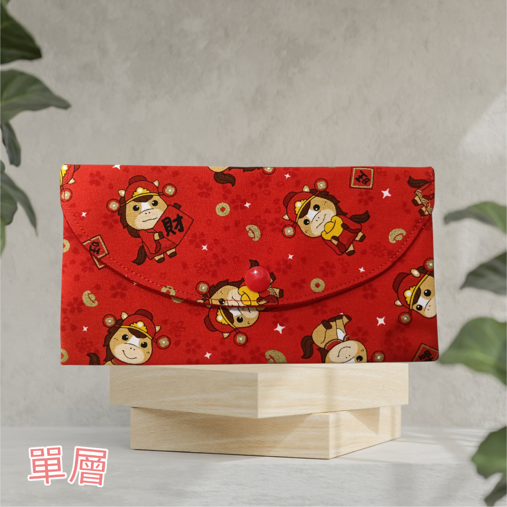 【質感手作】馬年紅包袋 - 布製造型紅包，獨特設計，質感爆棚！2026馬年造型創意手作布紅包袋-規格圖6