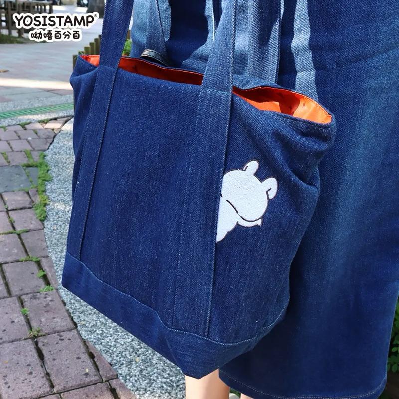 【快速出貨+附紙本發票】Non Souci  呦嘻百分百托特包 [你過來啊] 研達-細節圖4