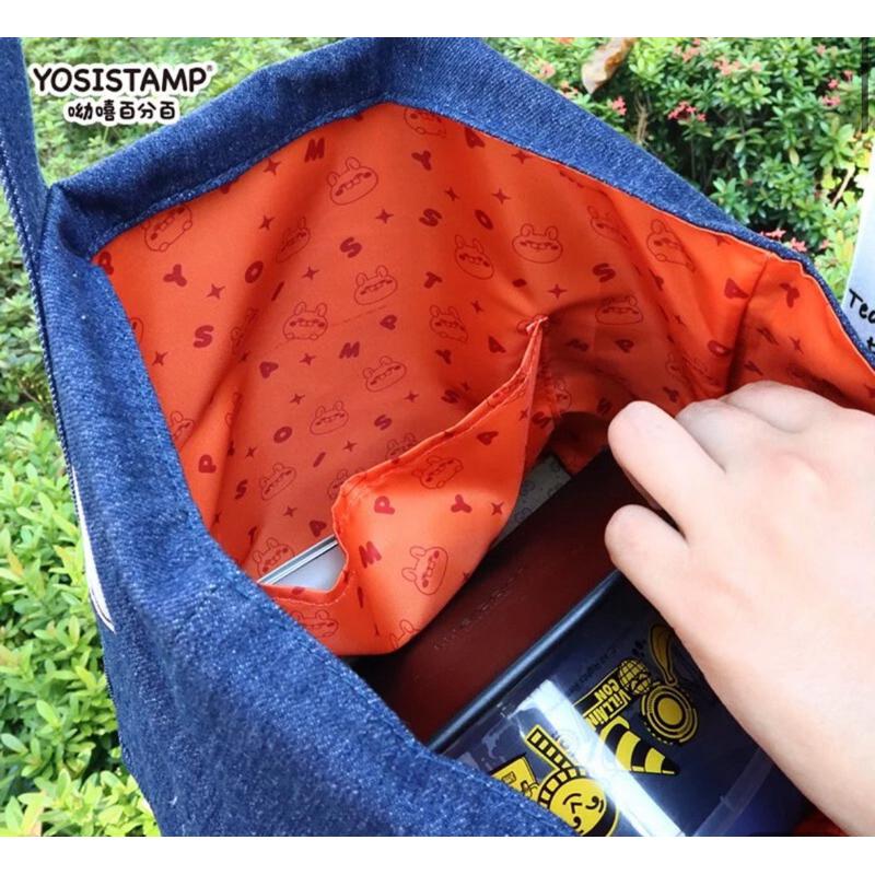 【快速出貨+附紙本發票】Non Souci  呦嘻百分百托特包 [你過來啊] 研達-細節圖5