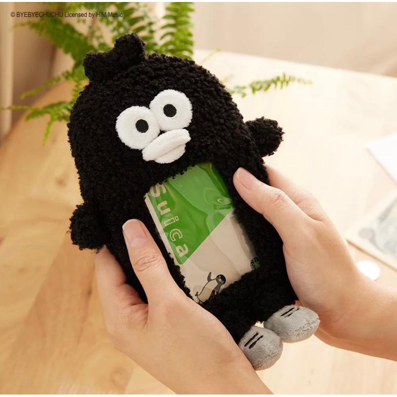 【快速出貨+附紙本發票】Non Souci  奧樂雞 QQ毛票卡夾 研達-細節圖3