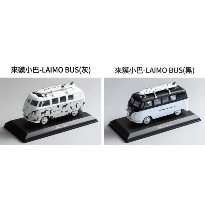 【快速出貨+附紙本發票】Non Souci 馬來貘小巴  1:34-39 合金車迴力車外包裝有傷介意者勿下單-細節圖2