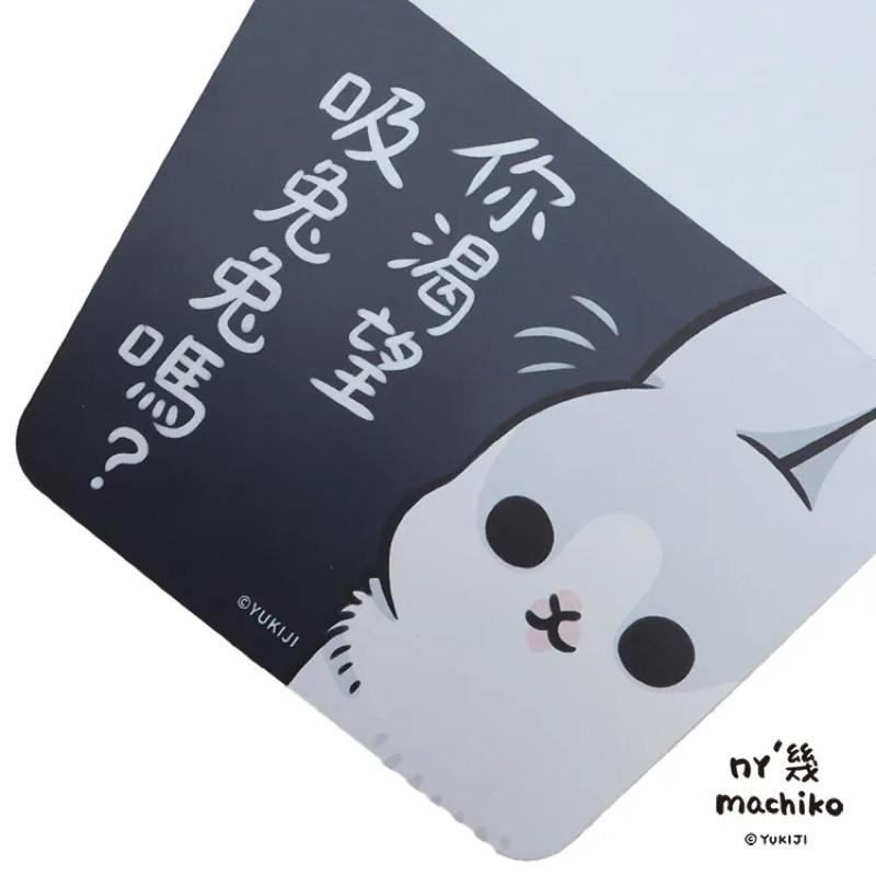 【快速出貨+附紙本發票】Non Souci  ㄇㄚˊ幾兔擋泥板 研達-細節圖2