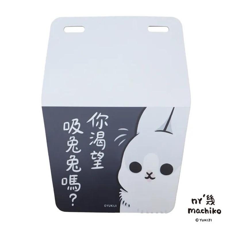 【快速出貨+附紙本發票】Non Souci  ㄇㄚˊ幾兔擋泥板 研達-細節圖4