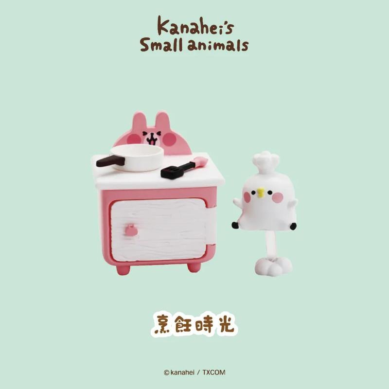 【快速出貨+附紙本發票】Non Souci  卡娜赫拉的小動物-P助與粉紅兔兔的夢幻家具2 研達 家具2-細節圖8