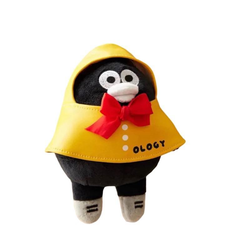 【快速出貨+附紙本發票】Non Souci  奧樂雞雨衣娃娃 ⚡️現貨⚡️ 文博會商品 雨衣可穿脫 研達-細節圖2