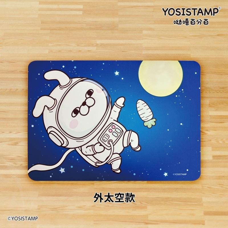 【快速出貨+附紙本發票】Non Souci  呦嘻百分百萬用墊 桌墊 外太空款 研達-細節圖2
