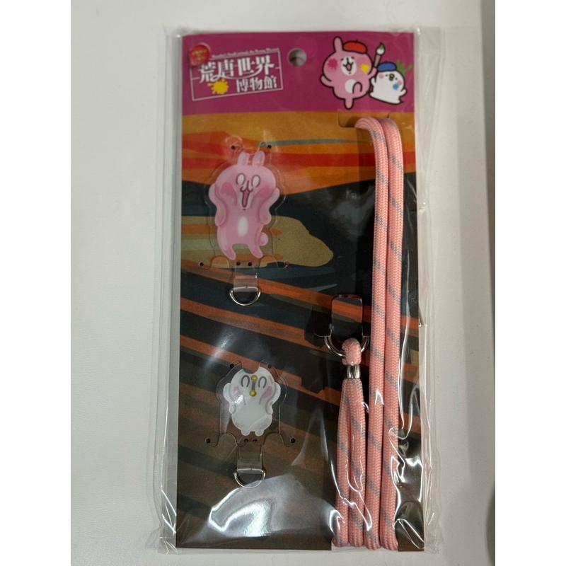 【快速出貨+附紙本發票】Non Souci  卡娜赫拉荒唐展+卡娜赫拉博物館 全新 現貨-細節圖8