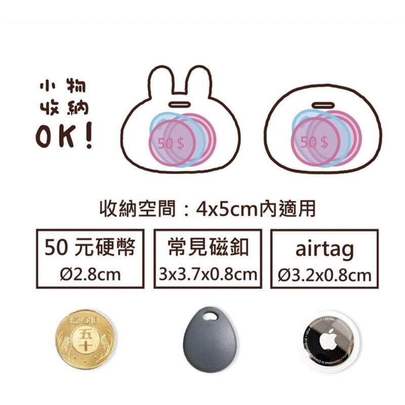【快速出貨+附紙本發票】Non Souci  卡娜赫拉的小動物皮革吊飾   研達 卡娜赫拉 皮革吊飾-細節圖5