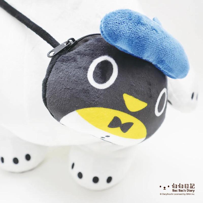 【快速出貨+附紙本發票】Non Souci  白白日記小畫家玩偶 娃娃 研達-細節圖8