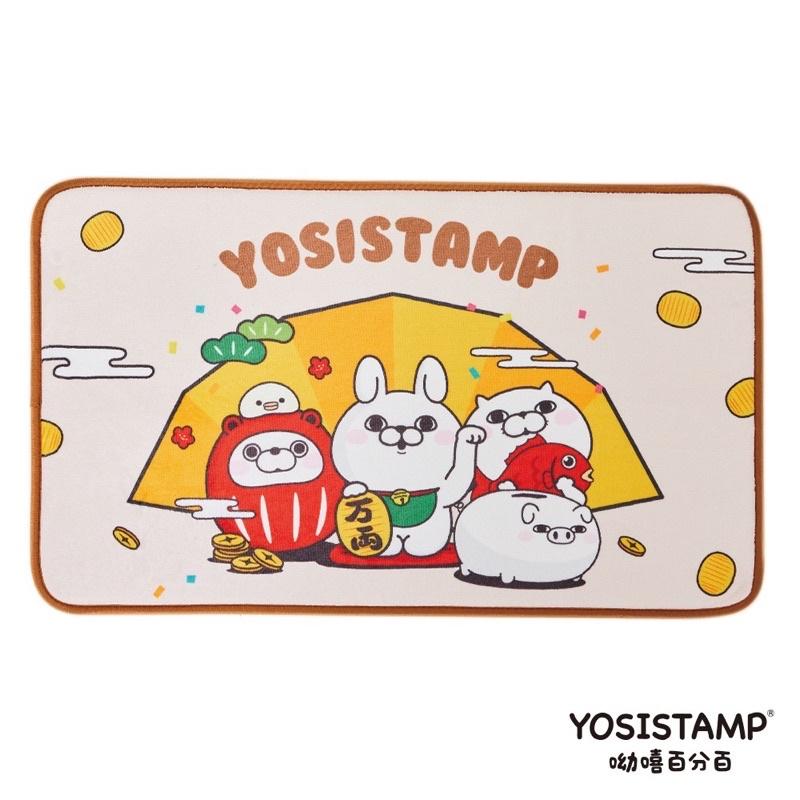 【快速出貨+附紙本發票】Non Souci  呦嘻百分百腳踏墊[招財/金光閃閃] 研達-細節圖2