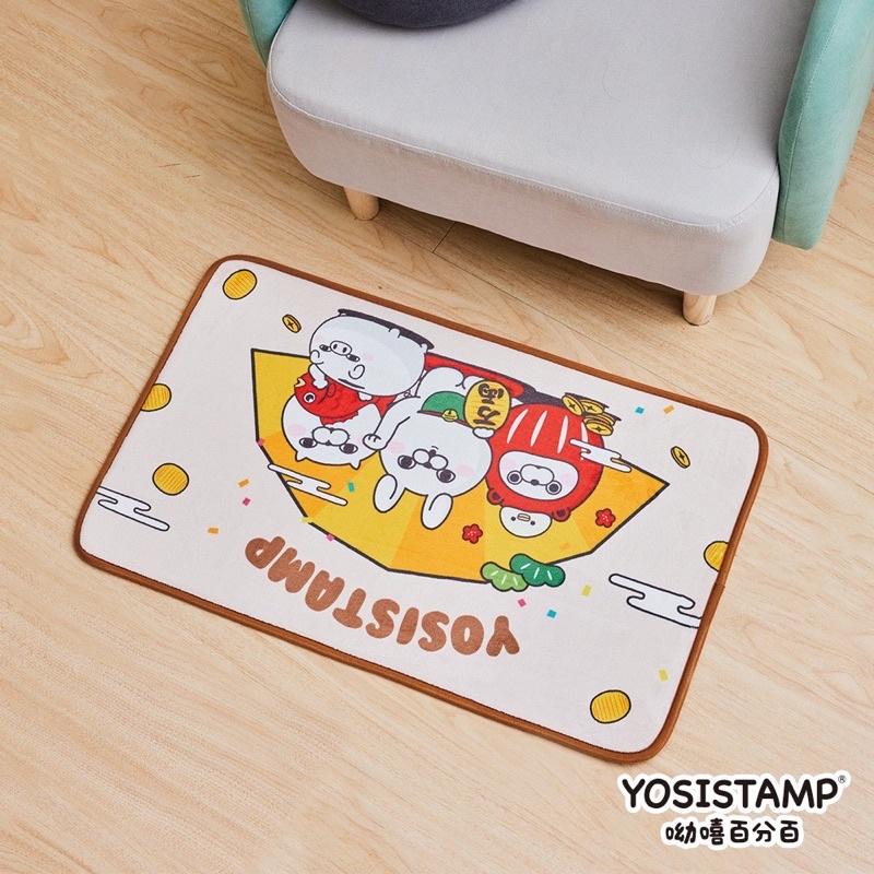 【快速出貨+附紙本發票】Non Souci  呦嘻百分百腳踏墊[招財/金光閃閃] 研達-細節圖4