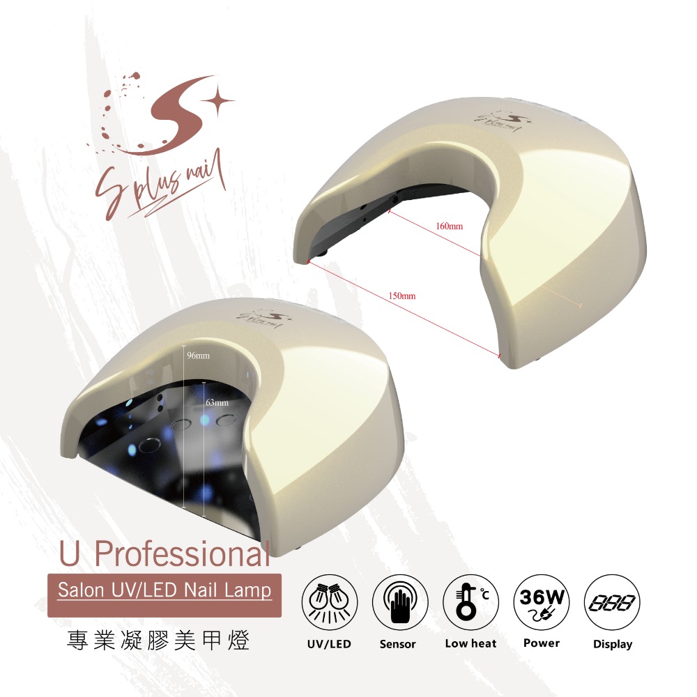 專業U型美甲燈 混燈 LED+UV雙波長-細節圖3
