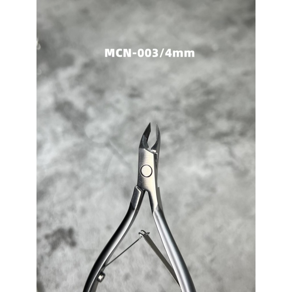 高規省力 甘皮剪 死皮剪3mm、3.5mm、4mm、4.5mm 美甲用品 甘皮 死皮-細節圖5