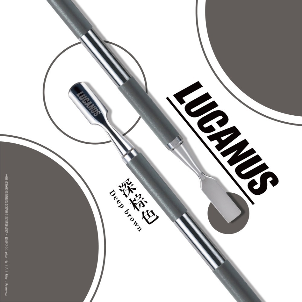 韓國熱銷10萬件美甲鋼推 LUCANUS 盧卡鋼推 盧卡推棒 死皮推 甘皮推 乾皮推 剛推 死皮剪 美甲推 指甲死皮-細節圖6