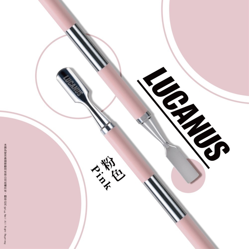 韓國熱銷10萬件美甲鋼推 LUCANUS 盧卡鋼推 盧卡推棒 死皮推 甘皮推 乾皮推 剛推 死皮剪 美甲推 指甲死皮-細節圖7