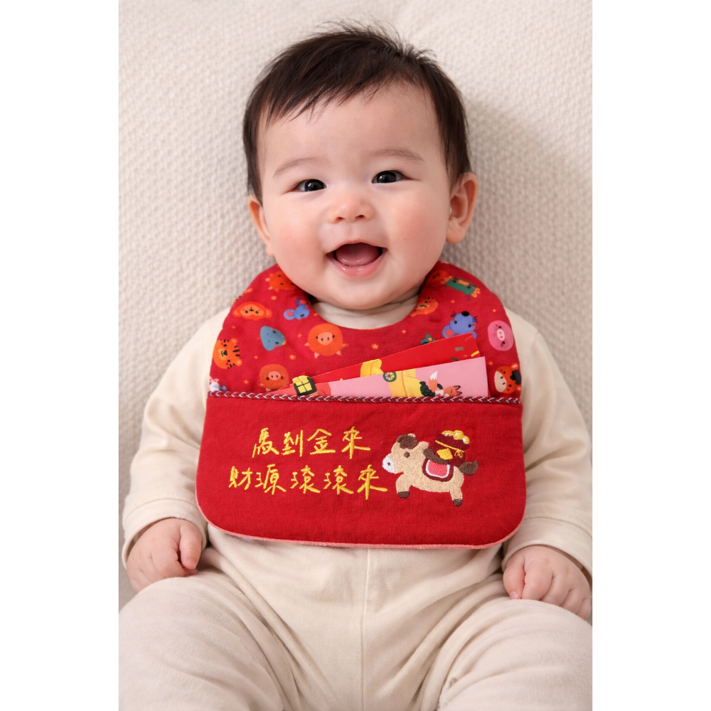 2026馬年限定紅包兜【馬上有錢款】-細節圖2
