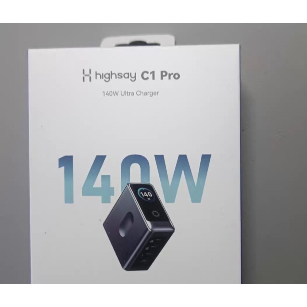 海賽力140w氮化鎵充電器-細節圖2
