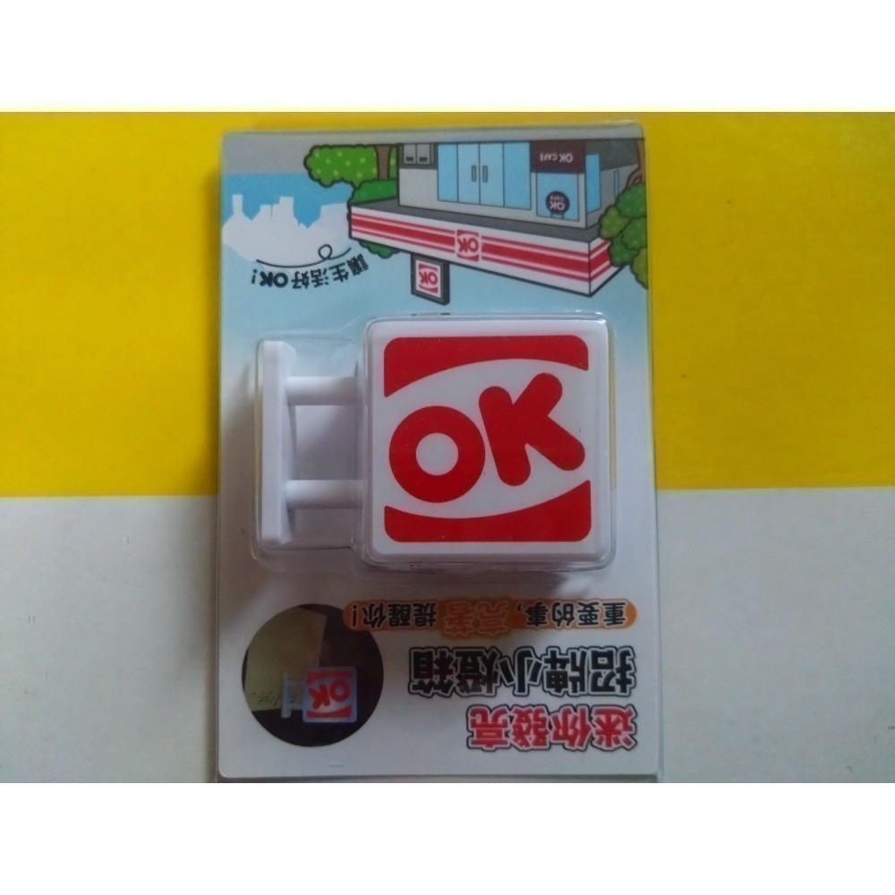 全新正版小燈箱-規格圖1