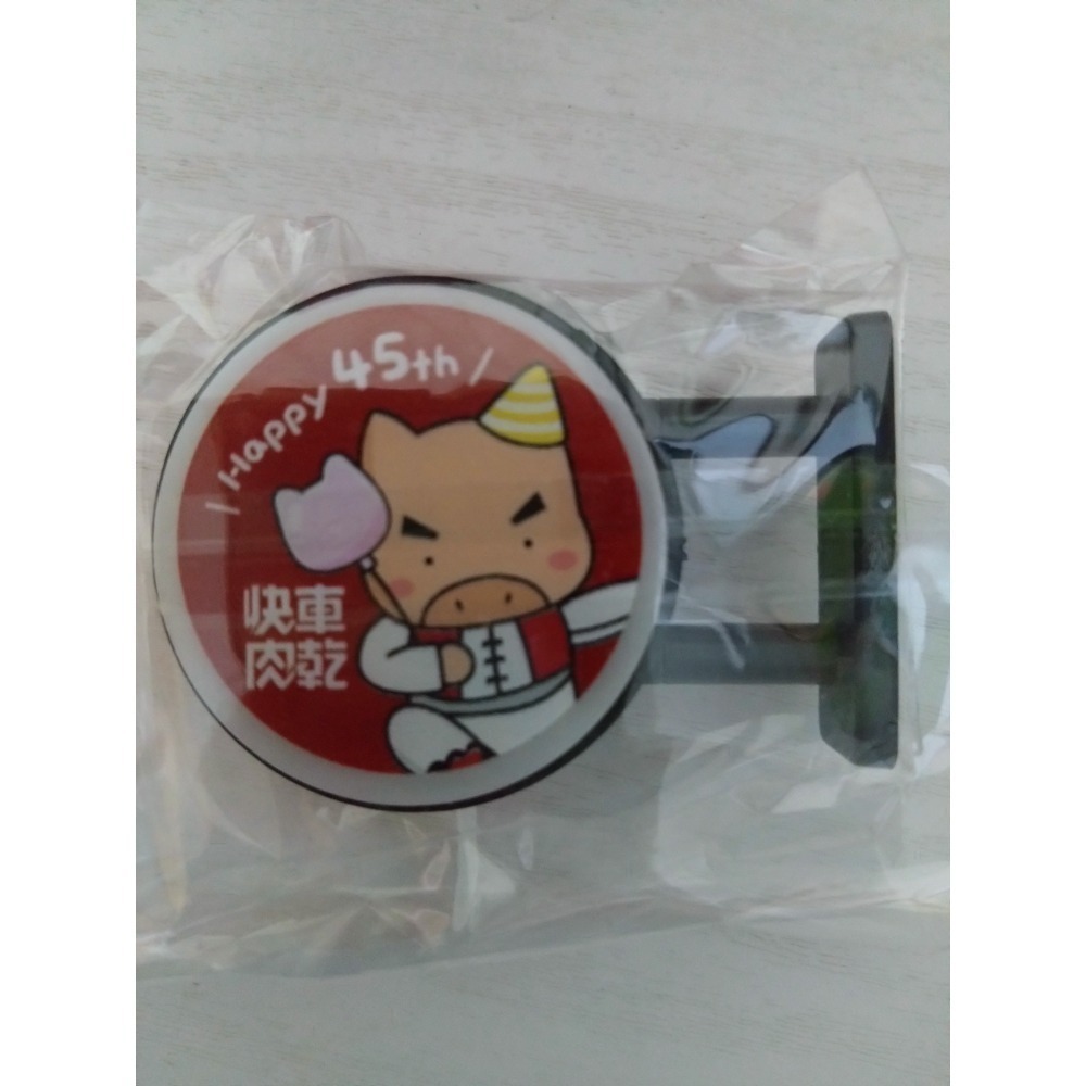 全新正版小燈箱-規格圖1