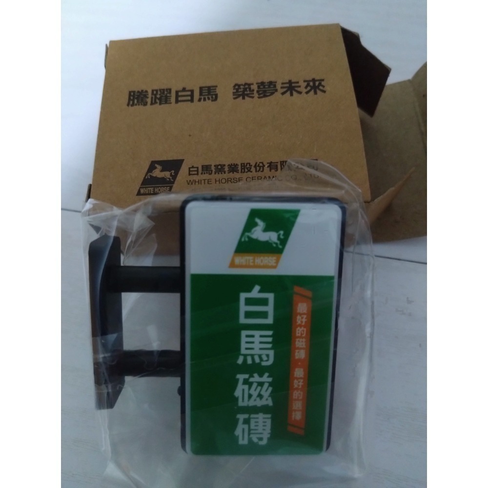 全新正版小燈箱-規格圖1
