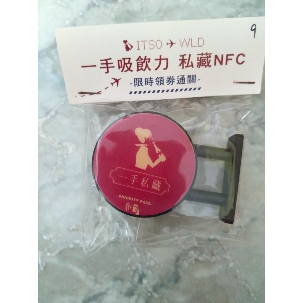 全新正版小燈箱-規格圖1