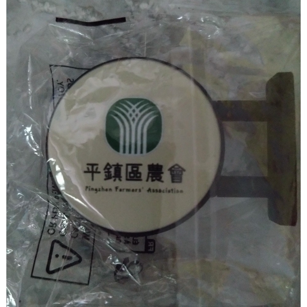全新正版小燈箱-規格圖1