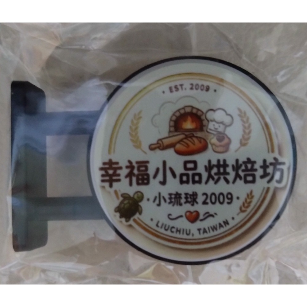 全新正版小燈箱-規格圖1