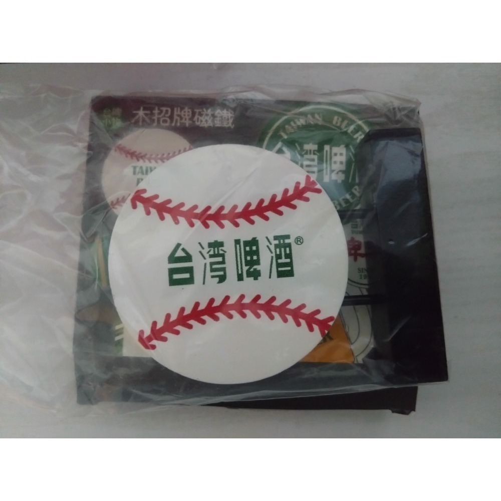 全新正版小燈箱-規格圖1