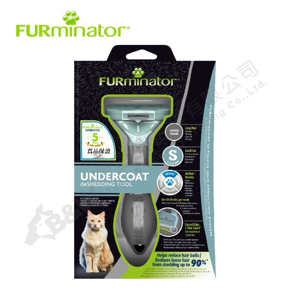Furminator 美國神效專利去毛梳 長毛小型貓專用-細節圖2