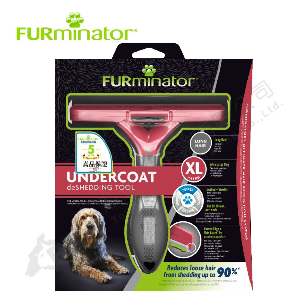 Furminator 美國神效專利去毛梳 長毛巨型犬專用-細節圖2