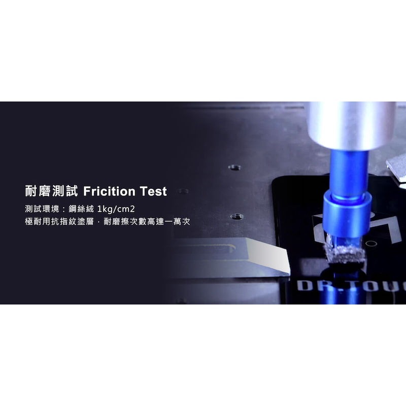 Dr.TOUGH 硬博士 iPad 全系列通用保護貼｜8-13 吋平板適用、鋼化玻璃、高清防刮、靈敏觸控-細節圖4