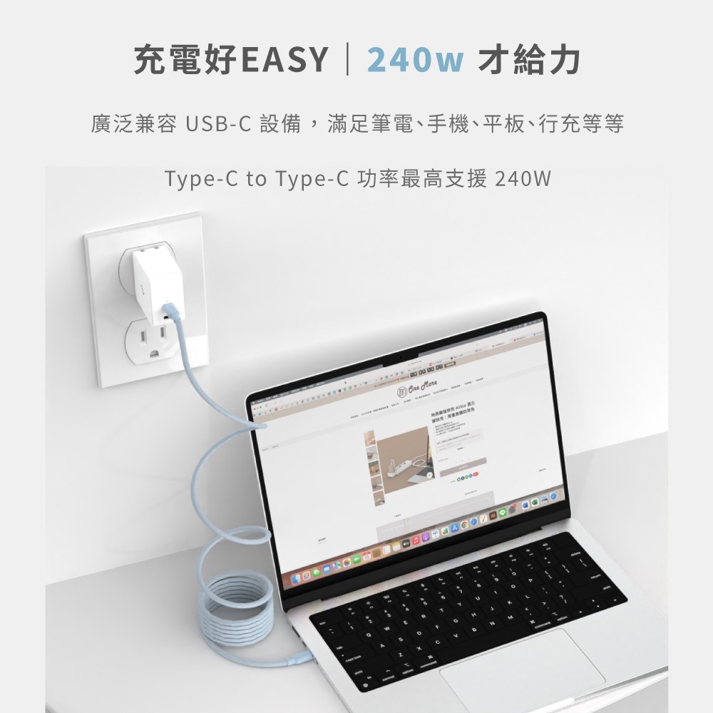 Allite EASY CABLE 磁吸收納快充線 (1m)｜USB-C to C、自動捲線整潔、編織耐用-細節圖7