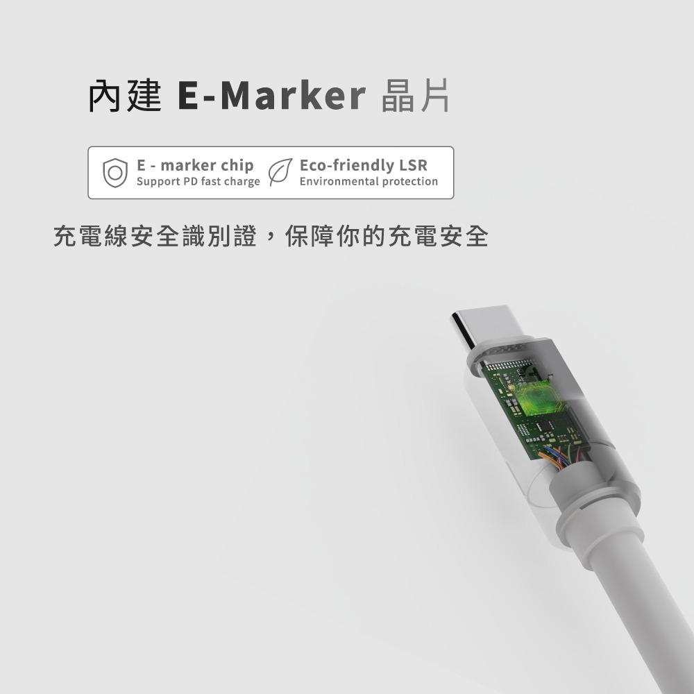 Allite Max Cable閃速快充線 (1m)｜兼容Thunderbolt 5、極速傳輸、數據影音全能-細節圖9
