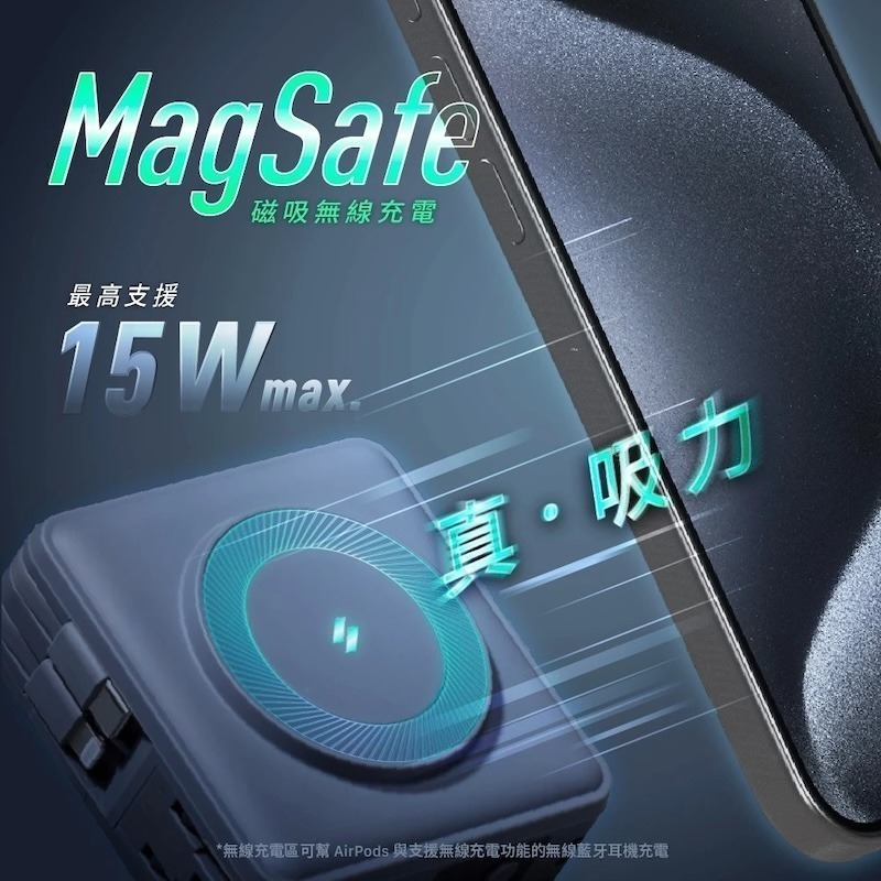 ADAM GRAVITY X5 15000mAh｜五合一磁吸行動電源、可上飛機、雙快充設計、旅行必備、隨行隨充 C+C黑-細節圖6