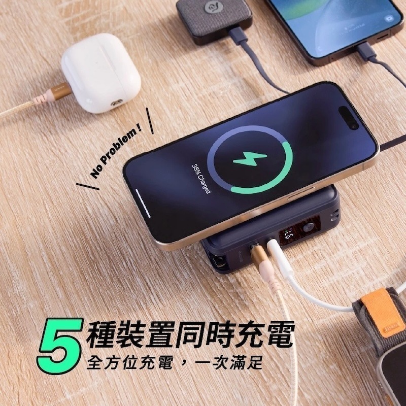 ADAM GRAVITY X5 15000mAh｜五合一磁吸行動電源、可上飛機、雙快充設計、旅行必備、隨行隨充 C+C黑-細節圖9