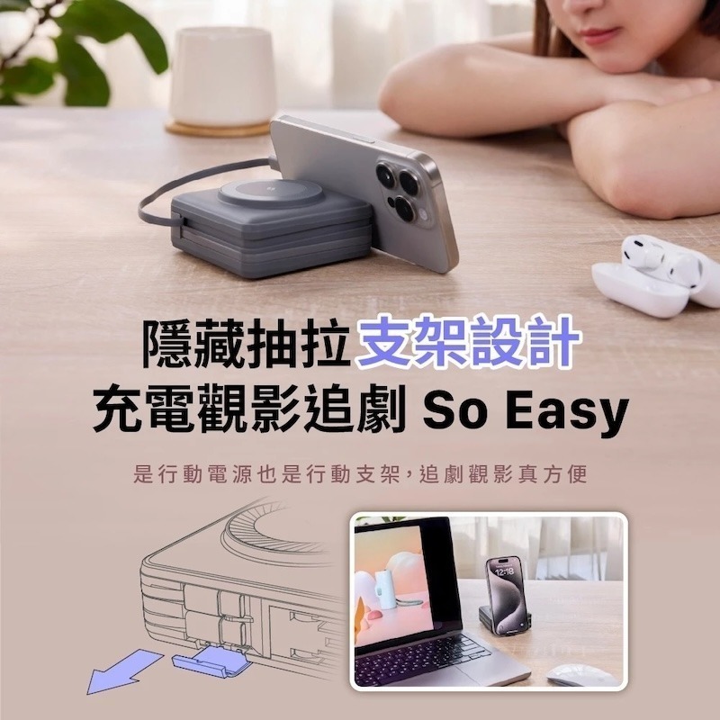 ADAM GRAVITY X5 15000mAh｜五合一磁吸行動電源、可上飛機、雙快充設計、旅行必備、隨行隨充 C+C黑-細節圖10