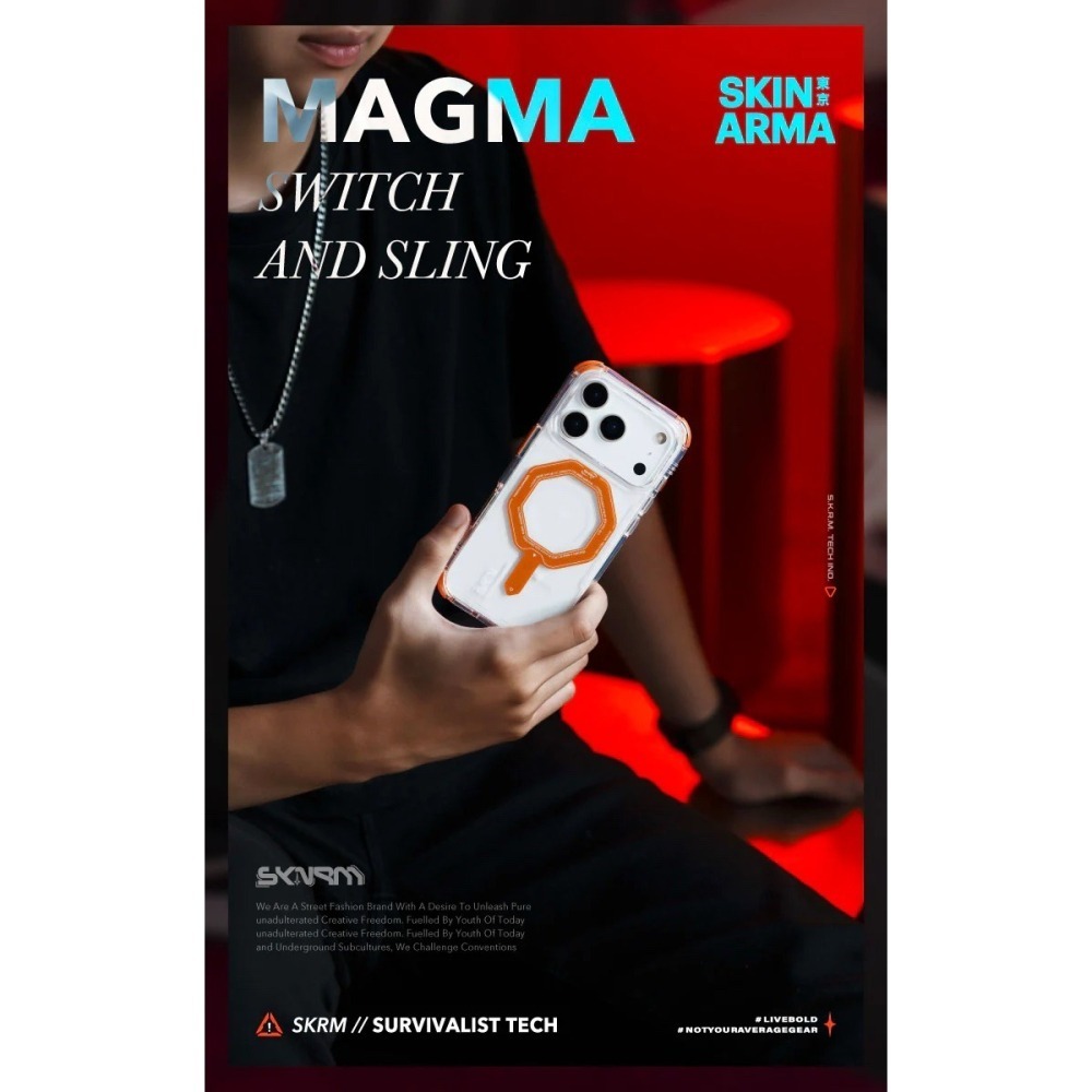 SKINARMA iPhone 17/18ProMax 磁吸防摔殼｜Magma 金屬質感、潮流設計-細節圖5