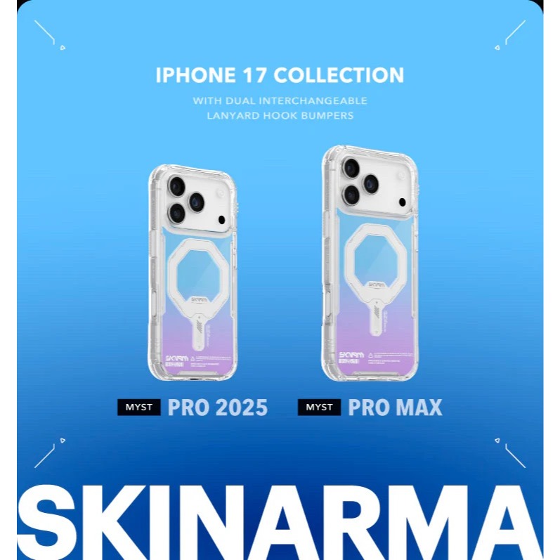 SKINARMA iPhone 17 Pro/Max Myst 虹彩漸層殼｜磁吸防摔、潮流設計、附掛繩環、個性化美學-細節圖10