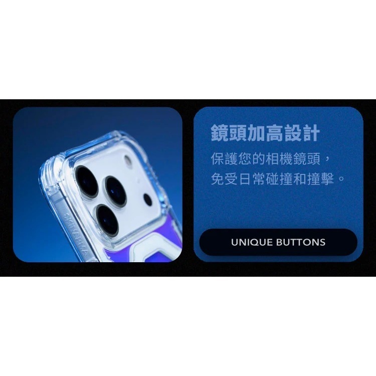 SKINARMA iPhone 17/18 Pro/ProMax Myst虹彩漸層殼｜磁吸防摔、潮流設計、附掛繩環-細節圖7