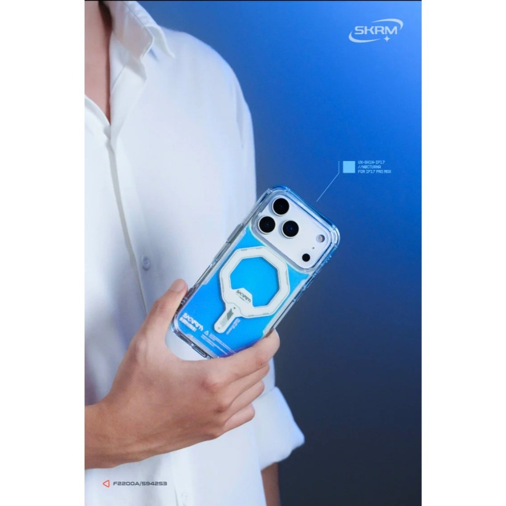 SKINARMA iPhone 17/18 Pro/ProMax Myst虹彩漸層殼｜磁吸防摔、潮流設計、附掛繩環-細節圖8